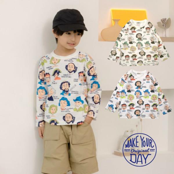 子供服 コミックえらい人 総柄 長袖 Tシャツ メイクユアデイ キッズ 男の子 女の子 M61010...