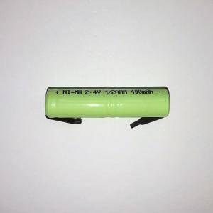 充電式 ニッケル水素電池 NiMH充電池 2....の詳細画像1
