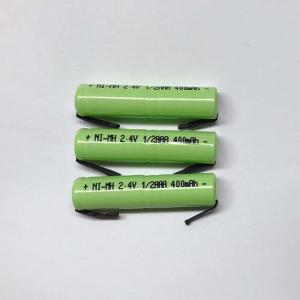 eneloop 単3 タブ付 1本 ニッケル水素電池 Ni-MH 2000mA パナソニック