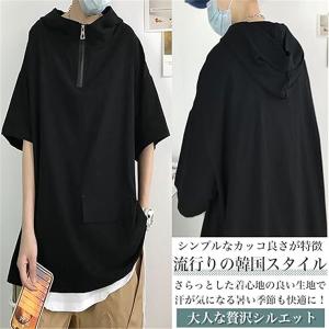 パーカー メンズ 夏服 半袖パーカー トップス...の詳細画像2