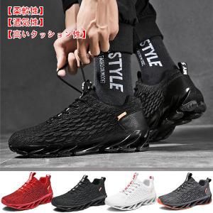 MIZUNO（ミズノ） 【SteP限定】mizuno レーシングスターSP 【RACING