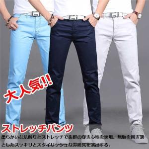 チノパン メンズ チノパンツ ストレッチ スリ...の詳細画像2