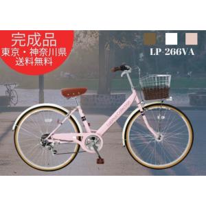 レトロ自転車の商品一覧 通販 Yahoo ショッピング