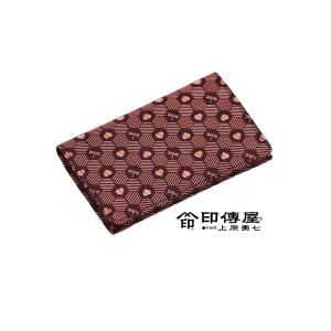 印傅屋上原勇七 【限定品】 モモハナ印伝 「 名刺入れ ／ カードケース」 甲州印伝 鹿革 男女兼用 送料無料