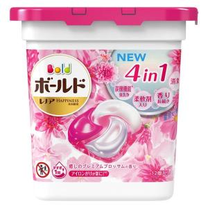 アリエールジェルボールいろいろ 数量限定】アリエール ボールド ジェルボール 4D お試し用