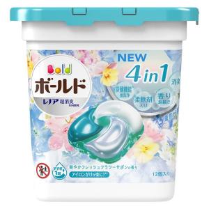 数量限定】アリエール ボールド ジェルボール 4D お試し用