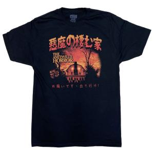 【アタック・オブ・ザ・キラートマト】オフィシャル Tシャツ ATTACK OF THE KILLER TOMATOES・アタック オブ ザ キラー