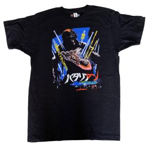 【アタック・オブ・ザ・キラートマト】オフィシャル Tシャツ 163253863_o2.jpg?