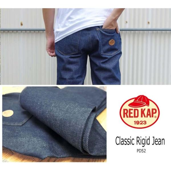 【即納】RED KAP   レッドキャップ   レッドカップ 13.75 oz. デニムパンツ ダー...