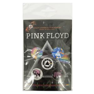 ピンクフロイド・PINK FLOYD・PRISM・BUTTON BADGE SET・バッジ・缶バッジ...