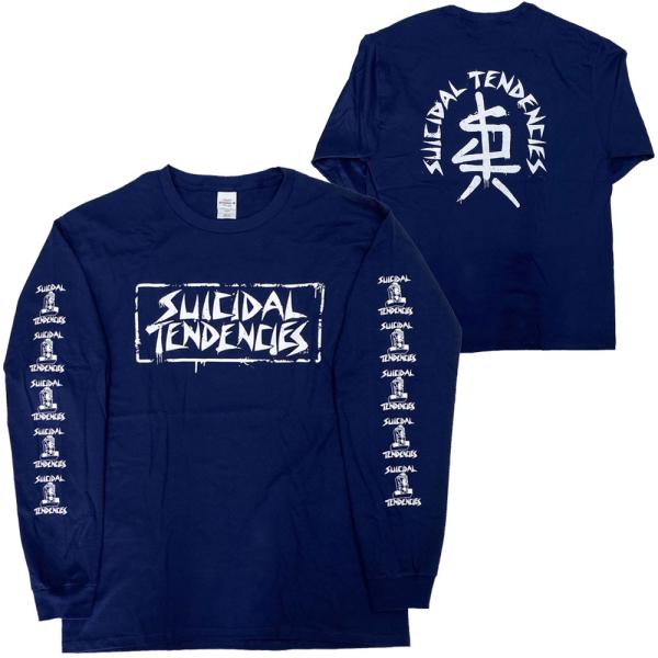 SUICIDAL TENDENCIES・スーサイダルテンデンシーズ・SPRAY LOGO・ロングスリ...