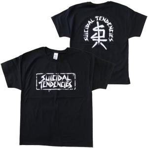 suicidal tendencies スイサイダルテンデンシーズ　Tシャツ 楽天市場】SUICIDAL TENDENCIES スイサイダルテンデンシーズ