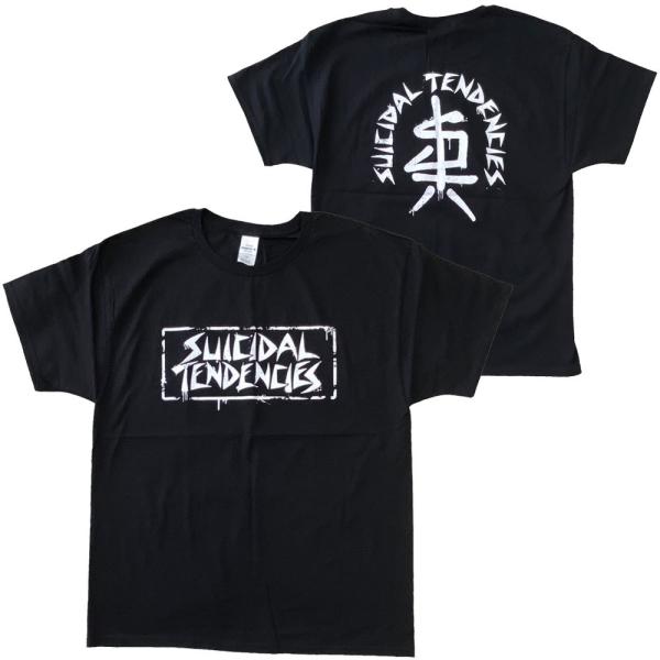 SUICIDAL TENDENCIES・スーサイダルテンデンシーズ・SPRAY LOGO・Tシャツ・...