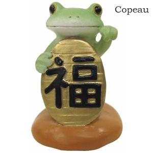 カエル コポー コポレンジャーシリーズ セット Copeau ダイカイ