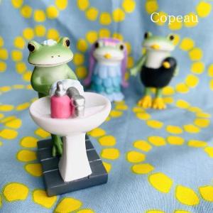 Copeau コポー カエル座り ミニサイズ 置物 ダイカイ オブジェ