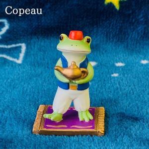 コポー カエル カエルの置物 かえる カエルグッズ コポーシリーズ マスコット アラビアンなカエル copeau 22SS 童話 昔話 置き物 ダイカイ｜DRAWER PLUS