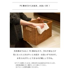 収納ボックス おしゃれ 奥行26cm 洗える ...の詳細画像4