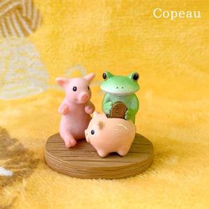 オブジェ カエル 雷様 Copeau （ 置き物 コポー コポタロウ