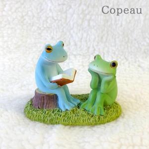 ダイカイ【Copeau】かえるのコポー 置物 ＊ハロウィン/かぼちゃ＊ Copeau コポー 水車を踏むカエル 置物 ダイカイ オブジェ カエル 雑貨
