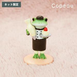 カエルのコポー　かえるのフィギュア10点 限定フィギュア ☆ コポー10周年記念バージョン – カエルグッズ