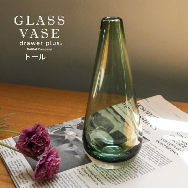 ガラスベース ガラスベース ミスルトー トール 521513
