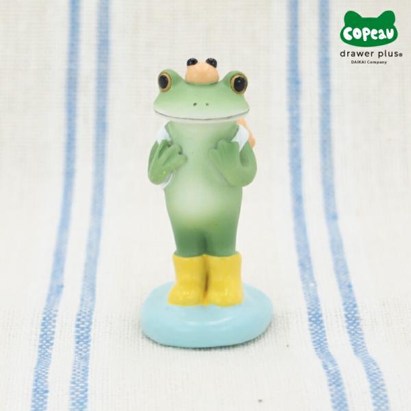 Copeau(コポー） コポー カタツムリの真似っこカエル 621555 かえる カエル copea...