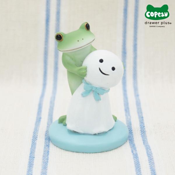 Copeau(コポー） コポー てるてる坊主とカエル 621556 かえる カエル copeau 雑...