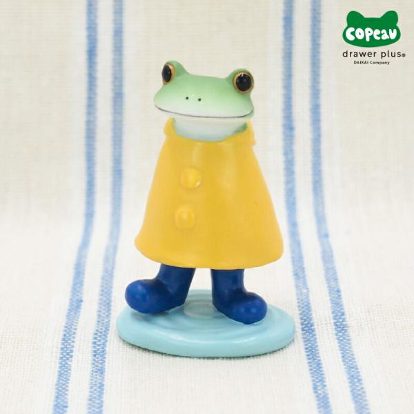 Copeau(コポー） コポー レインポンチョのカエル 621557 かえる カエル copeau ...