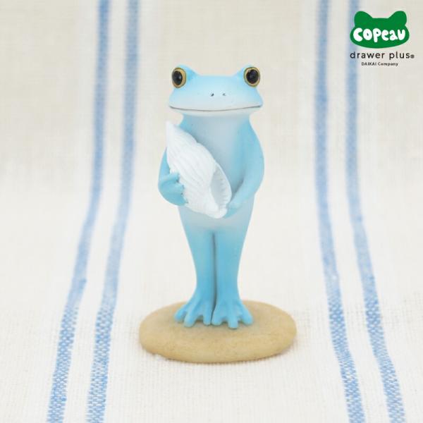 Copeau(コポー） コポー 貝殻を持つ海カエル 621558 かえる カエル copeau 雑貨...