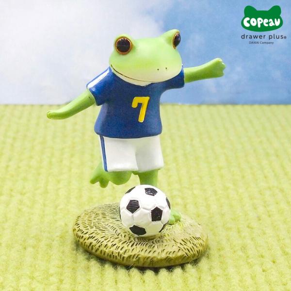Copeau(コポー） コポー シュートするサッカー選手のカエル 622509 かえる カエル co...