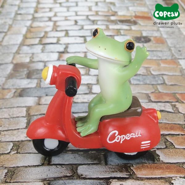 Copeau(コポー） コポー 赤いスクーターに乗るカエル 622511 かえる カエル copea...