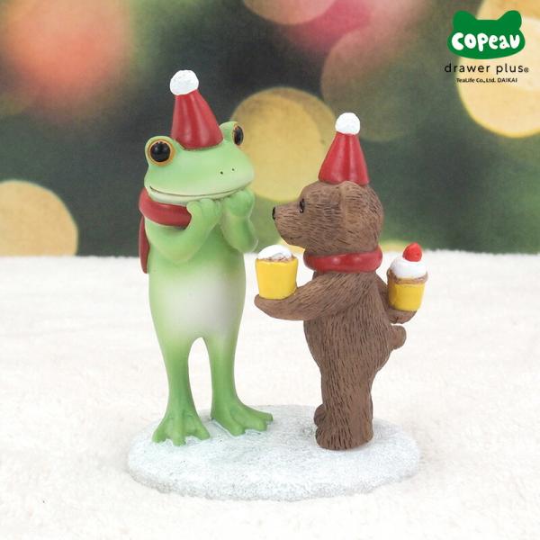 Copeau(コポー） コポー カップケーキをあげるクマとカエル 622530 かえる カエル co...