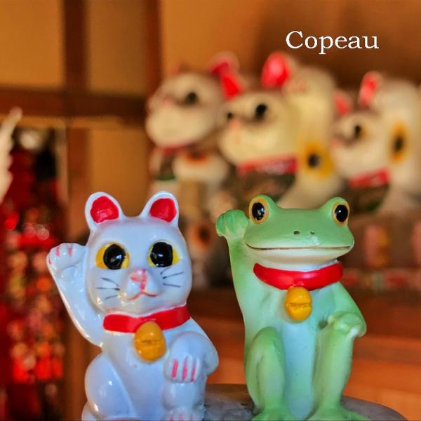 Copeau(コポー） コポー　まねきねことカエル 70348 かえる カエル copeau 雑貨 ...