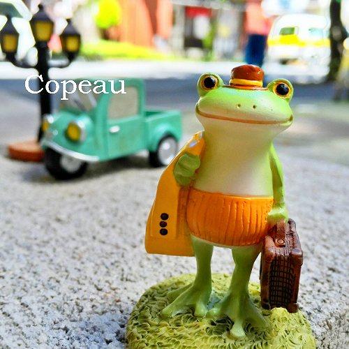 Copeau(コポー） コポー　カエルはつらいよ 70840 かえる カエル copeau 雑貨 置...
