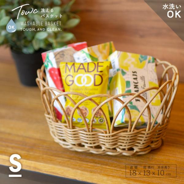 Towc(トーク) ブルーメ　PEラタン　フルーツバスケット オーバルS 72200