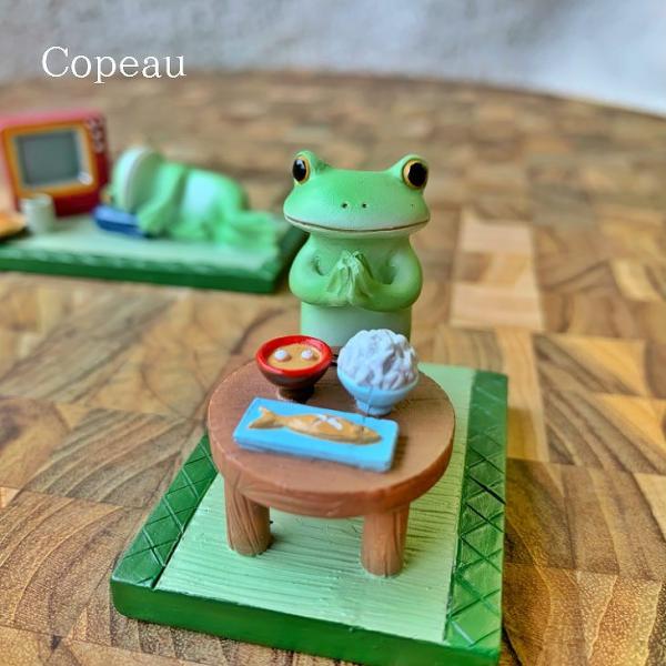 Copeau(コポー） コポー　いただきますカエル 72498 かえる カエル copeau 雑貨 ...