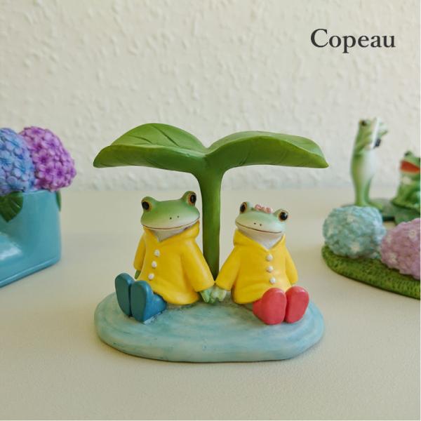 Copeau(コポー） コポー　雨宿りカップル 72604 かえる カエル copeau 雑貨 置き...