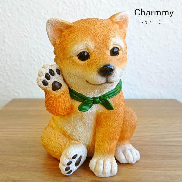 Charmmy(チャーミー) チャーミーレジン　柴犬　タッチ 72787