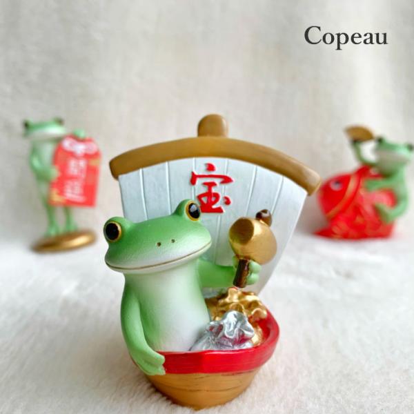 Copeau(コポー） コポー　宝船とカエル 72978 かえる カエル copeau 雑貨 置き物...