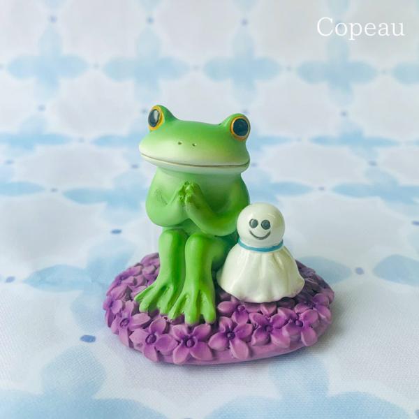 Copeau(コポー） コポー　晴れをお祈りするカエル 73947 かえる カエル copeau 雑...