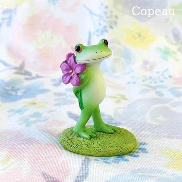 Copeau(コポー） コポー　スミレとカエル 74078 かえる カエル copeau 雑貨 置き...