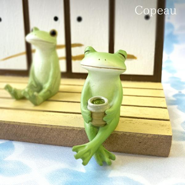 Copeau(コポー） コポー　お茶で一服するカエル 74086 かえる カエル copeau 雑貨...