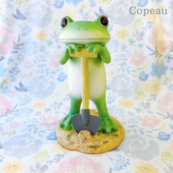 Copeau(コポー） コポー　ガーデン　ちょっと休憩 74182 かえる カエル copeau 雑...