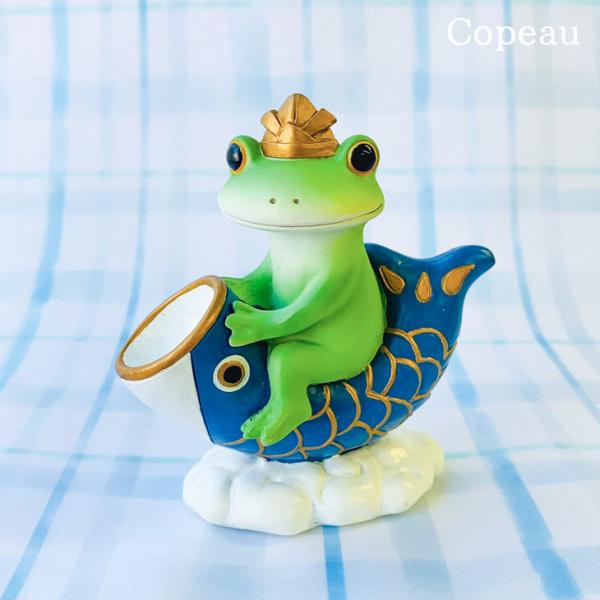 Copeau(コポー） コポー　ミドル　鯉のぼりに乗るカエル 74189 かえる カエル copea...