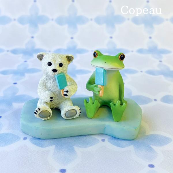 Copeau(コポー） コポー　シロクマとアイス 74195 かえる カエル copeau 雑貨 置...
