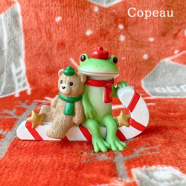Copeau(コポー） コポー クリスマスステッキに乗るカエル 74301 かえる カエル cope...