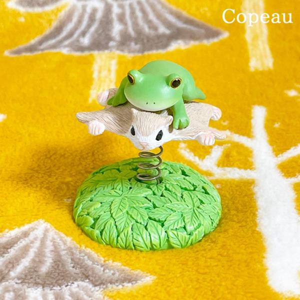 Copeau(コポー） コポー モモンガと空中散歩 74334 かえる カエル copeau 雑貨 ...