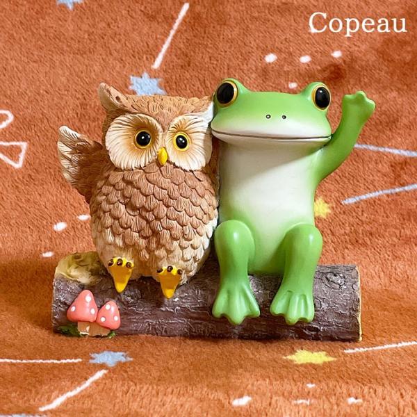 Copeau(コポー） コポー フクロウとごあいさつ 74335 かえる カエル copeau 雑貨...