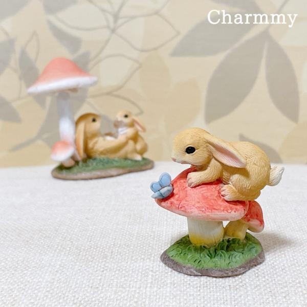 Charmmy(チャーミー) キノコラビット バタフライ 74477