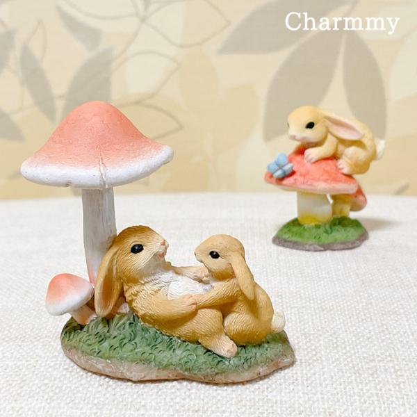 Charmmy(チャーミー) キノコラビット ファミリー 74478